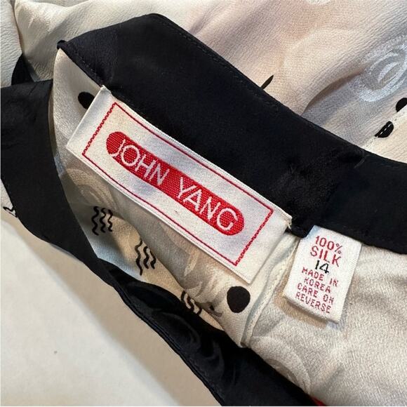 Vintage 80s Silk Abstract Modernist Blouse John Yang Size 14 Tunic Length - Picture 7 of 9